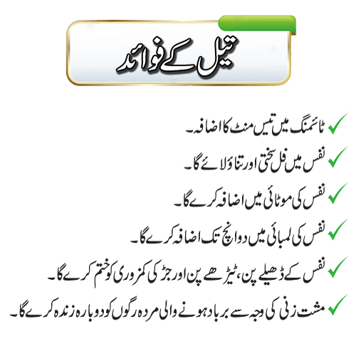 Fawad Final 001